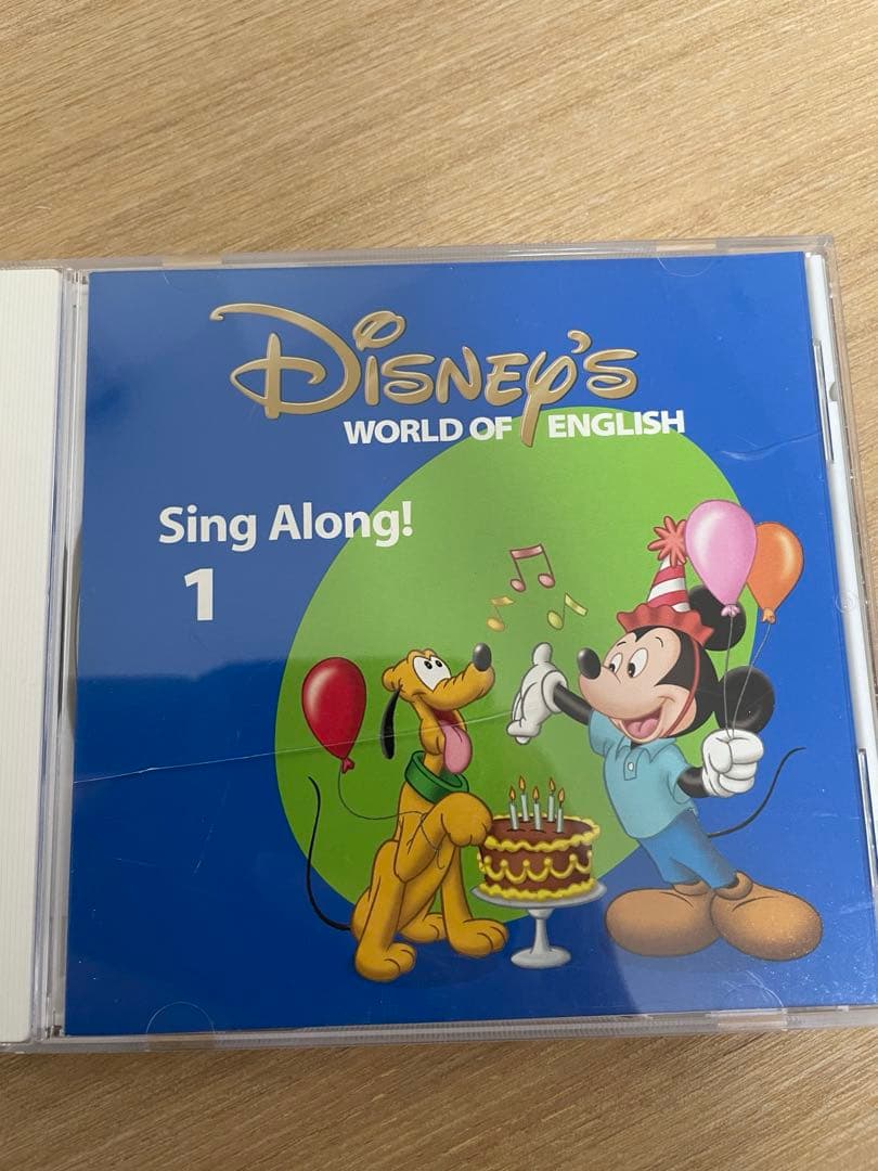 DWE ディズニー英語システム　Sing Along! シングアロング