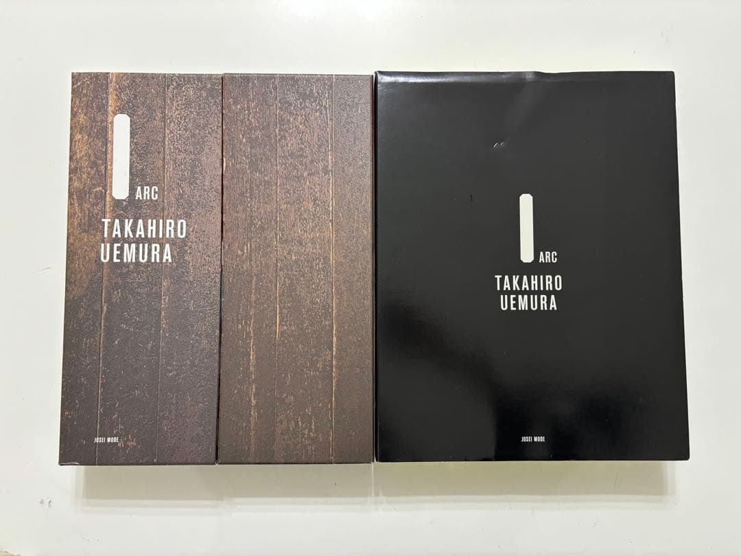 植村隆博　『I ARC』［建築・アート編］DADA