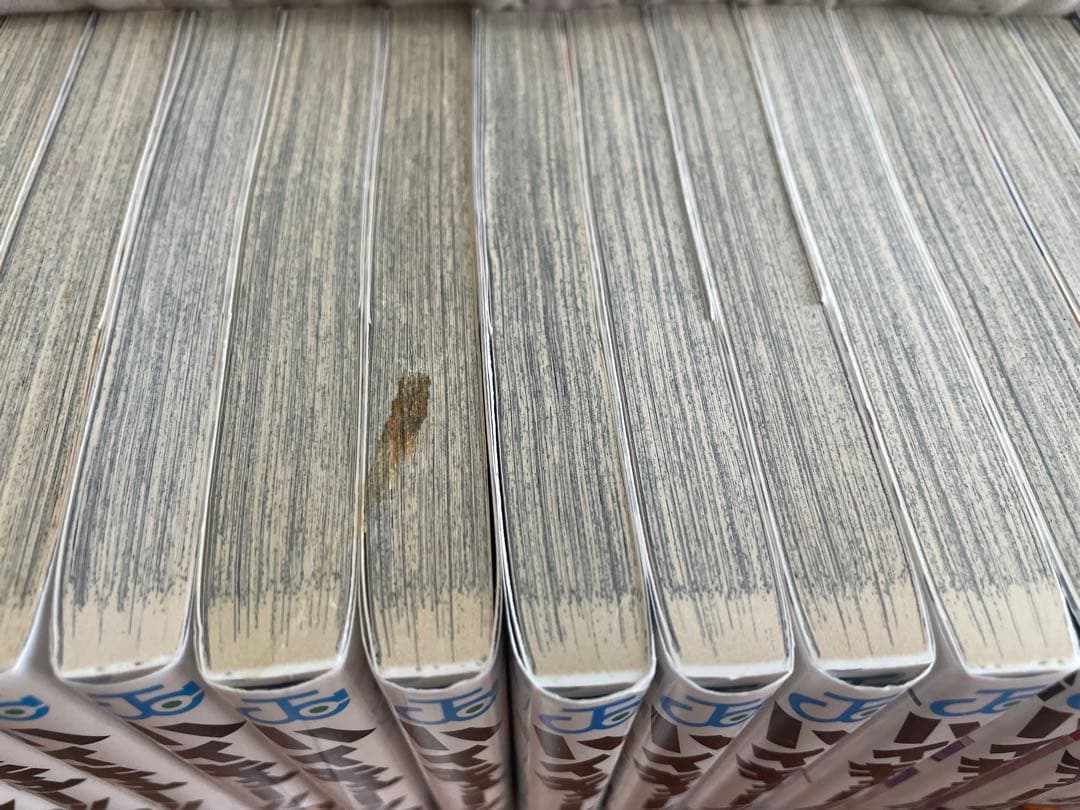 ハイキュー10〜45巻