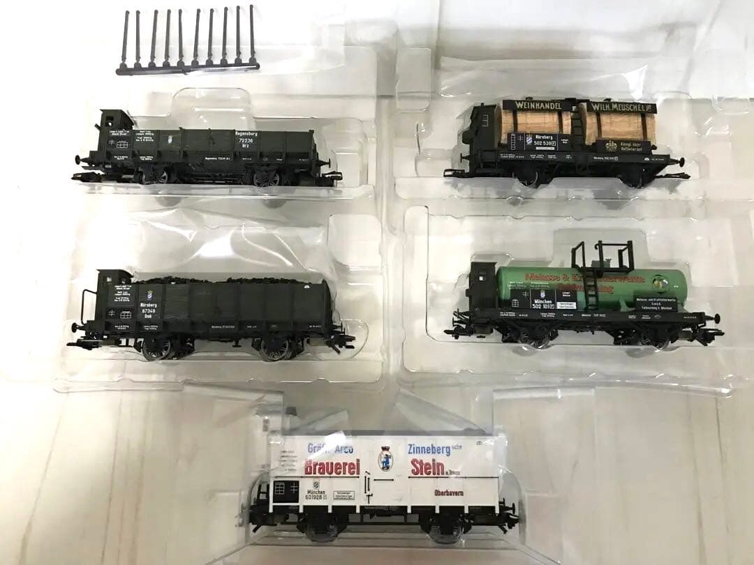 メルクリン HO46069 貨車セット