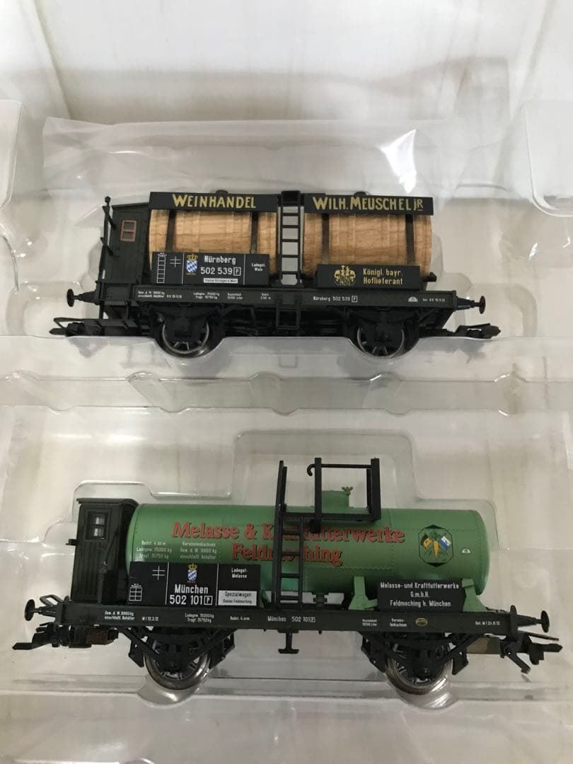 メルクリン HO46069 貨車セット