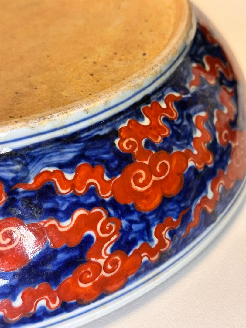 大明宣徳年製 赤龍海浪文 大皿 厚胎 重量感あり 時代物 中国美術 古陶磁古董品
