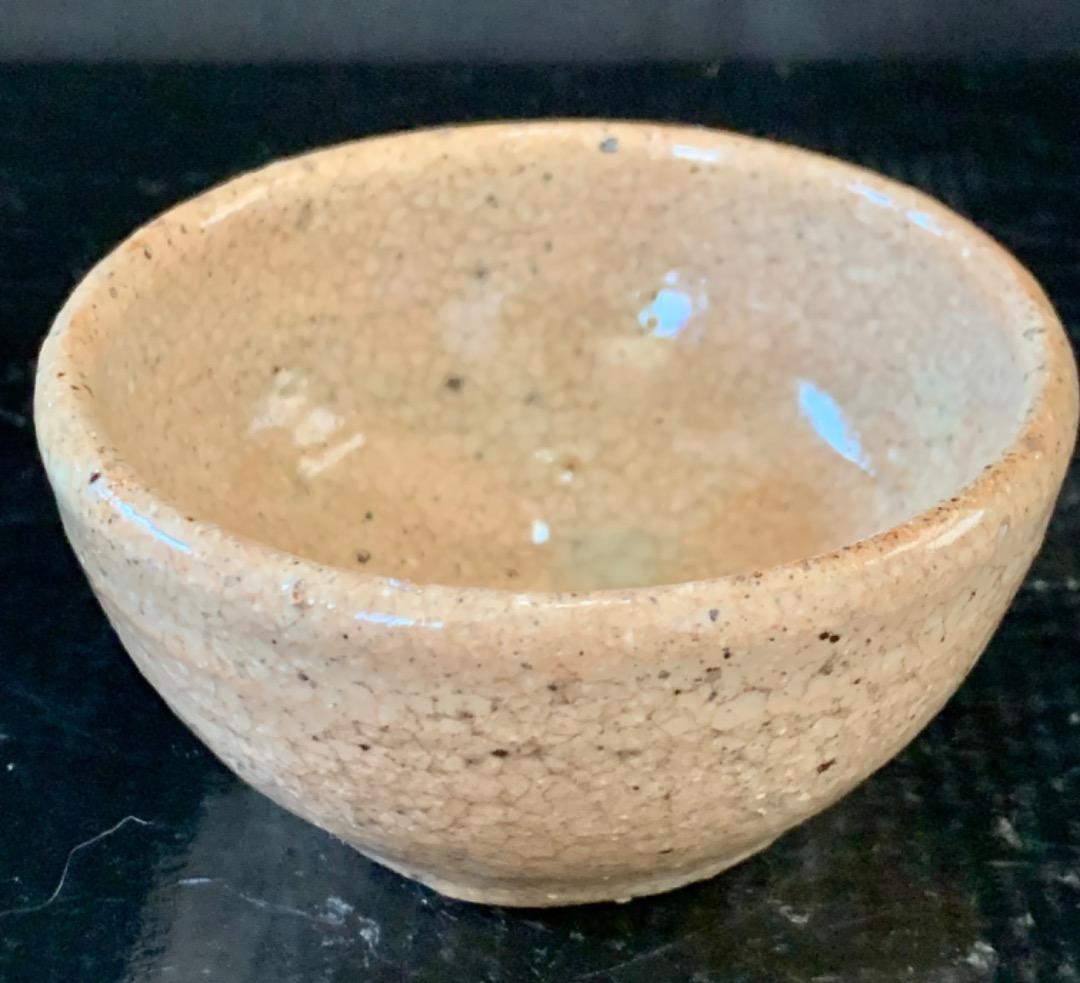 小林東五　井戸杯