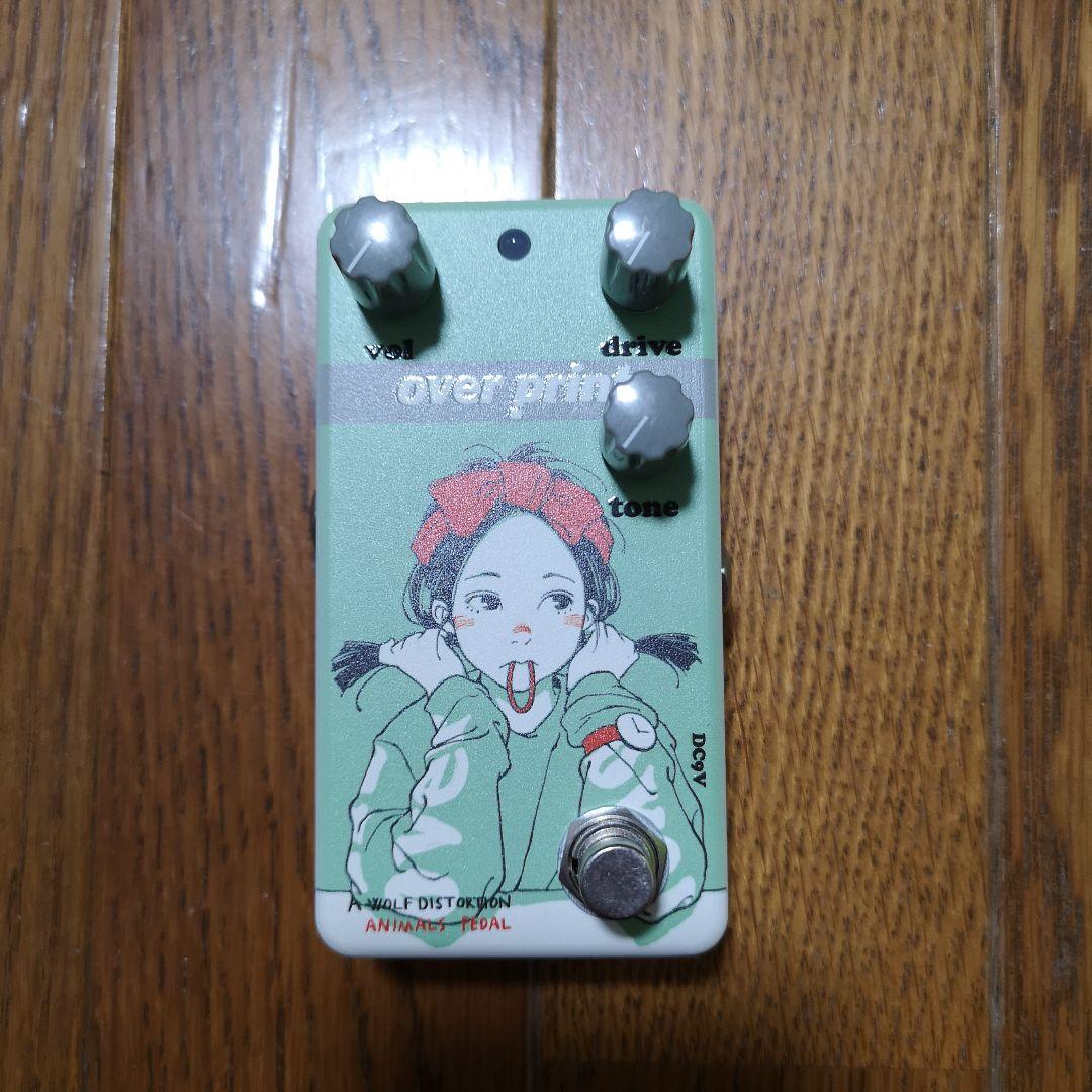 Animals Pedal A Wolf Distortion 古塔つみ