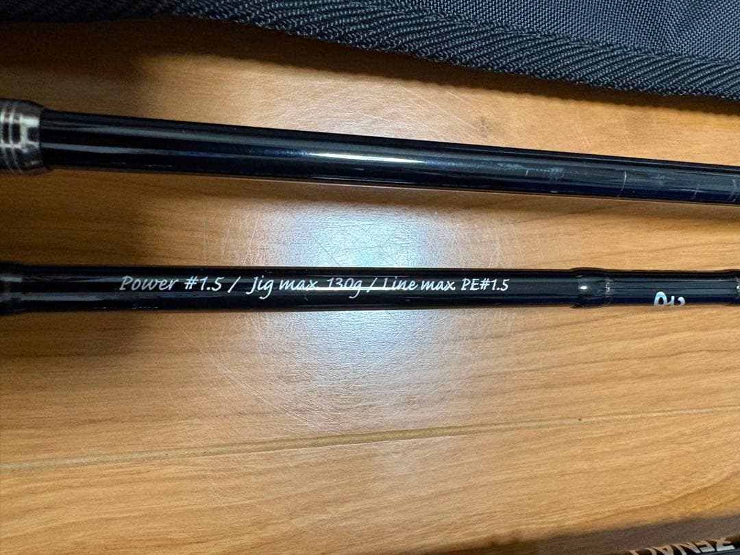 ZENAQ ジギングロッド セット