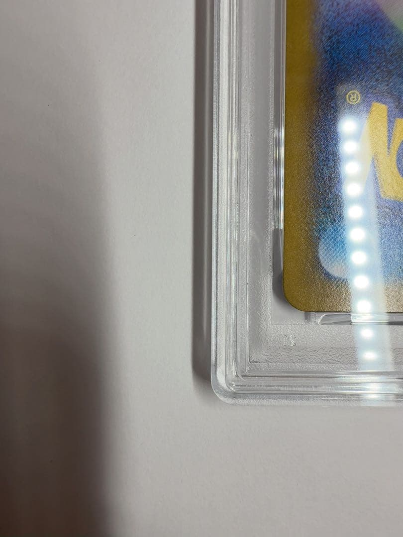 リーリエの決心sar psa10 ポケモンカード