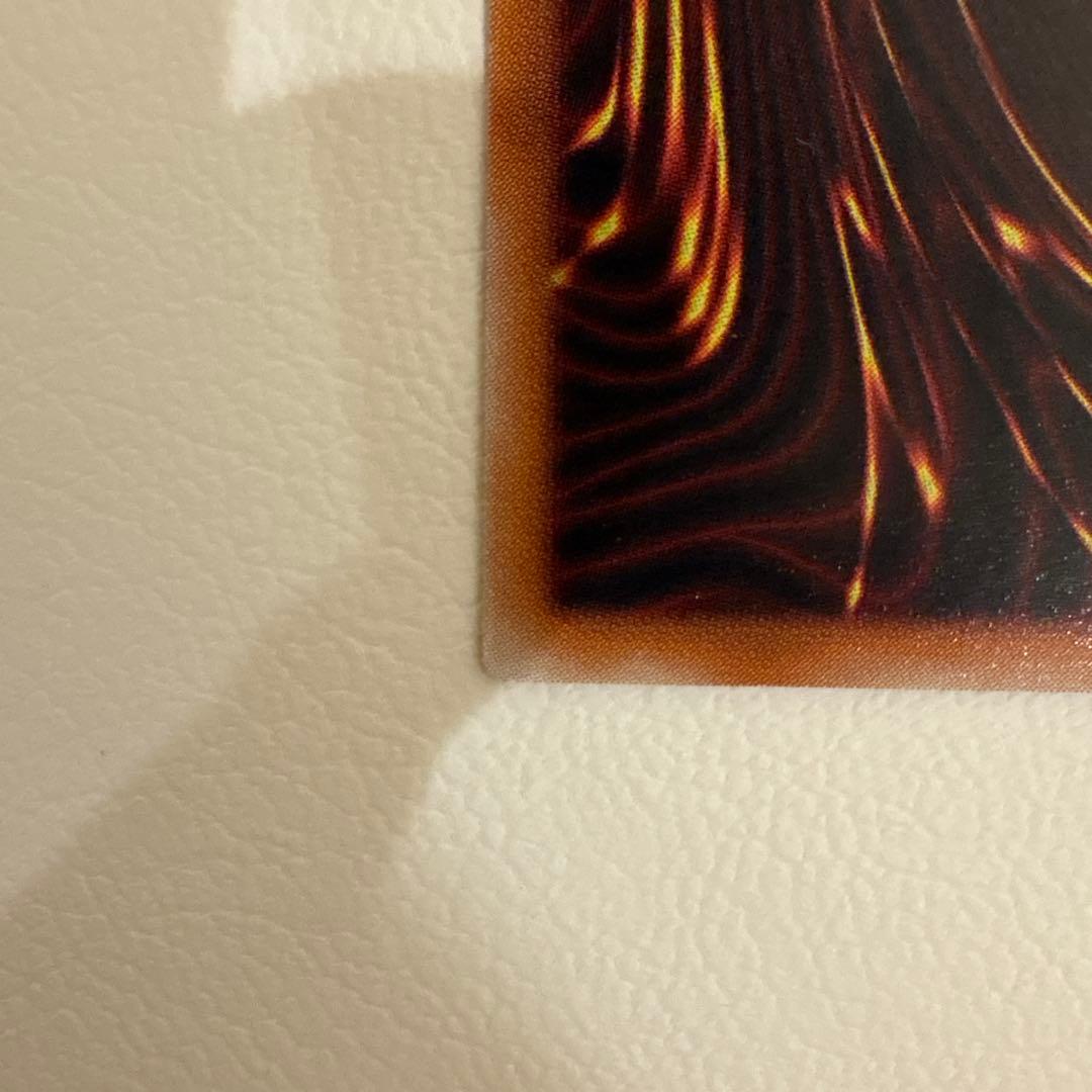 真紅眼の黒竜【レリーフ】{301-056}《モンスター》