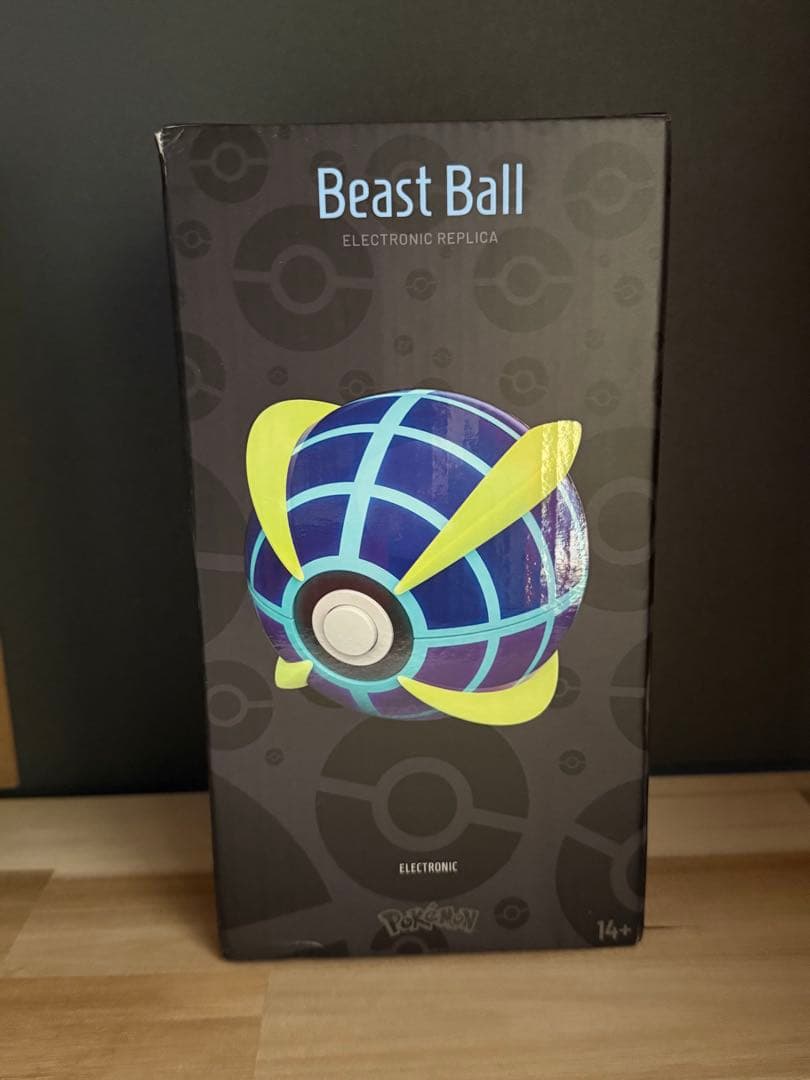 即日発送 新品未開封 ウルトラボール レプリカ Beast Ball 海外正規品