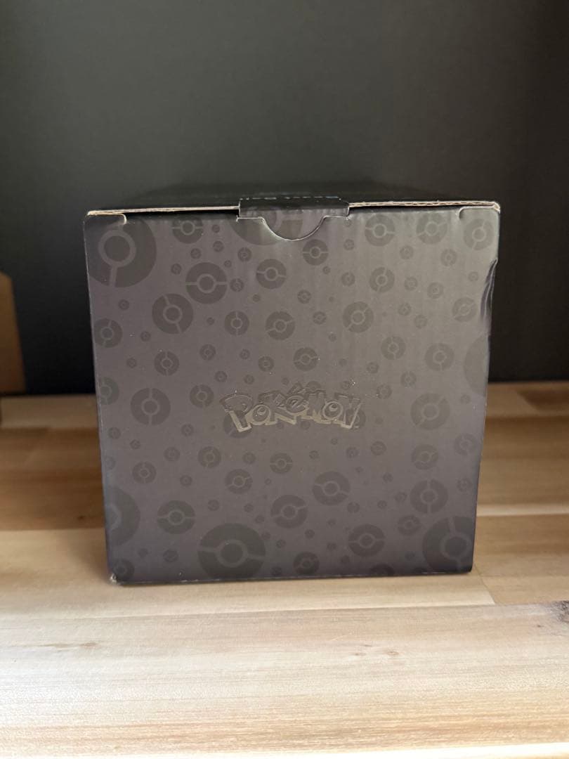 即日発送 新品未開封 ウルトラボール レプリカ Beast Ball 海外正規品