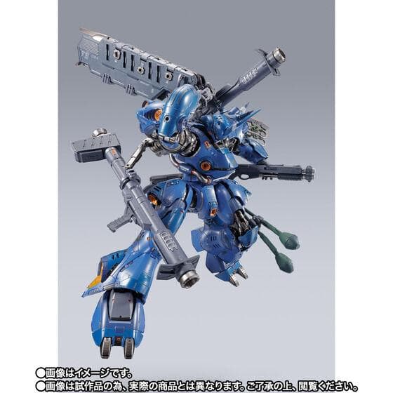 LBUILD メタルビルド ケンプファー　未開封新品
