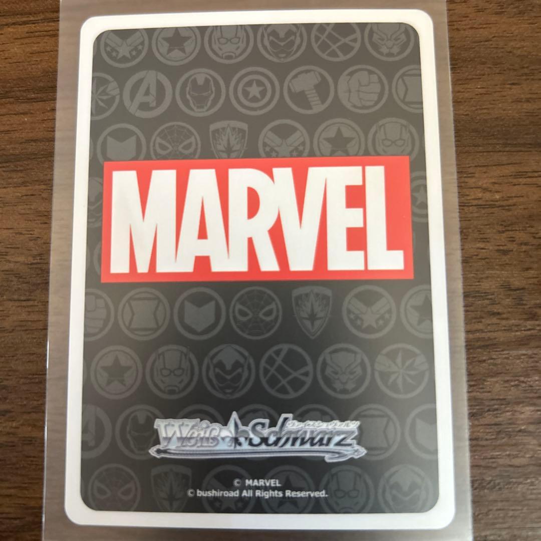 ヴァイス 超クセ強な無法者たち サンダーボルツ* SSP MARVEL