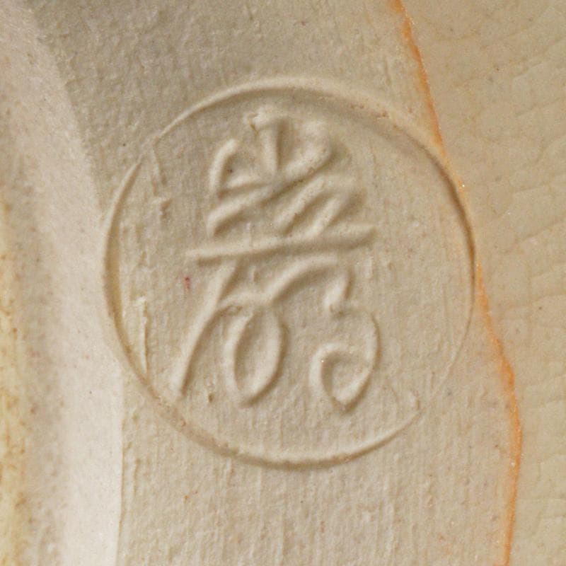 茶道具　利休茶箱　色絵花文茶碗　菊桐蒔絵棗など　七点　一式　V　R7103