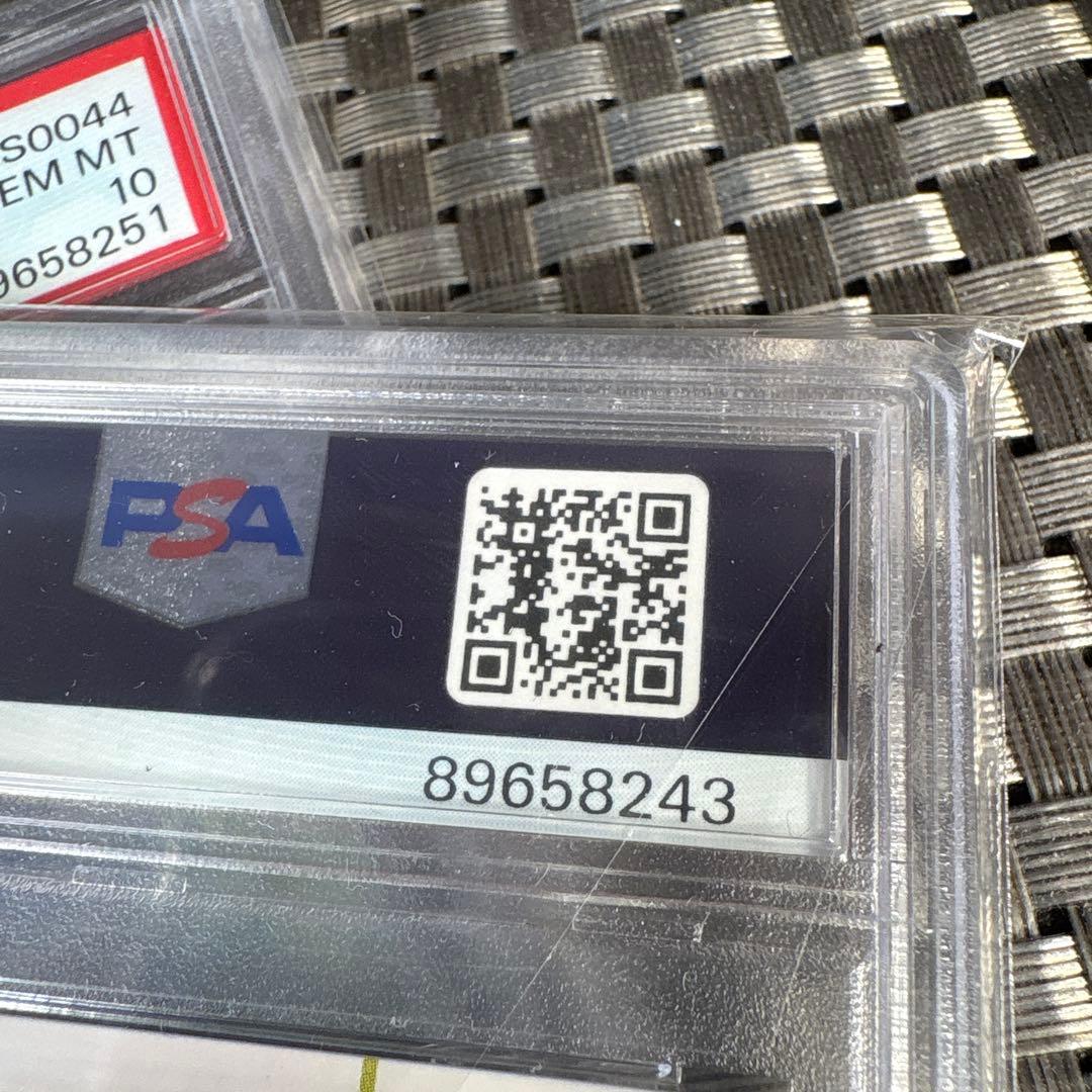 2022 UNIVERSAL X SAMMY トレーディングカード 5枚セット