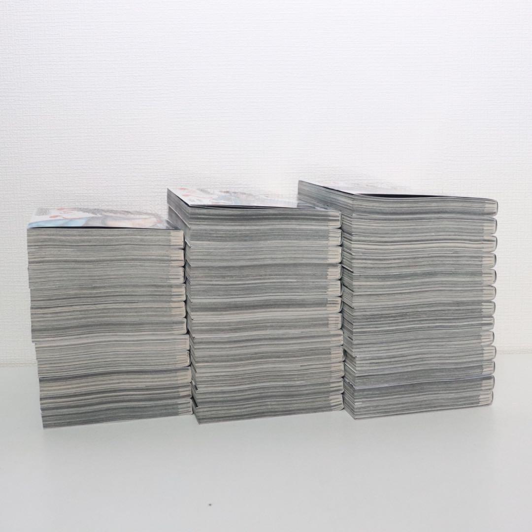 ちるらん新撰組鎮魂歌　全巻(1〜36巻)