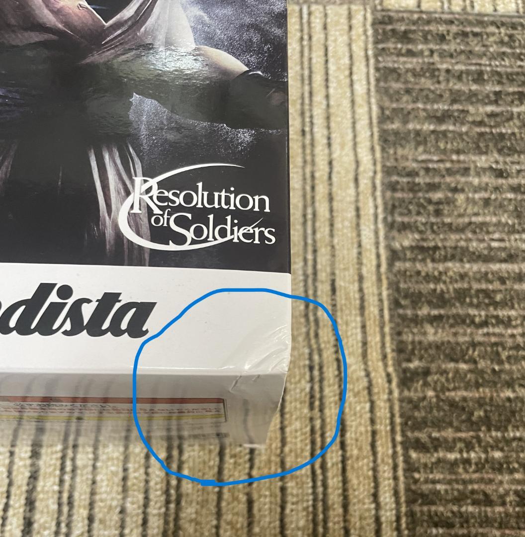 ドラゴンボールZ grandista 孫悟空＆ベジータ 2種セット　※傷み有り