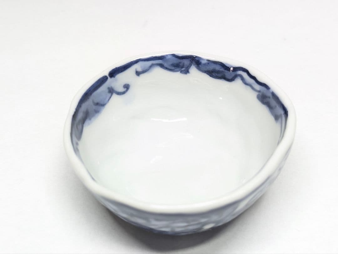 名工 清風与平 造 染付 盃 2点セット