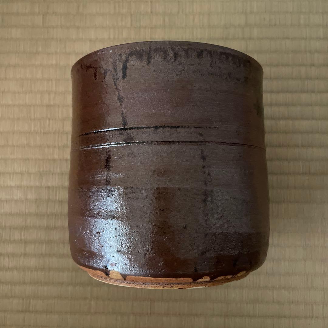 茶道具　水指　一重口