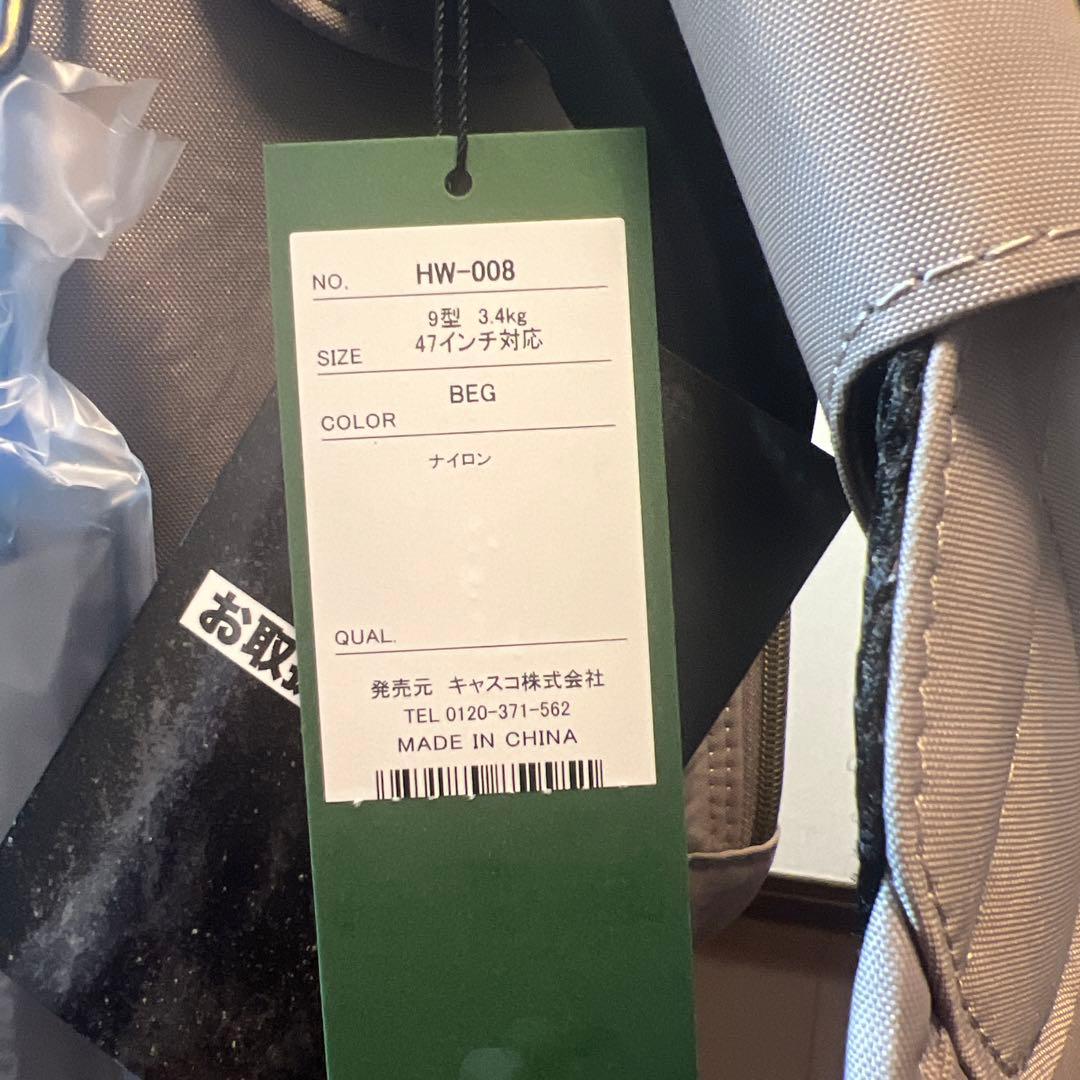 ハンティングワールド　キャディバッグ【新品未使用】