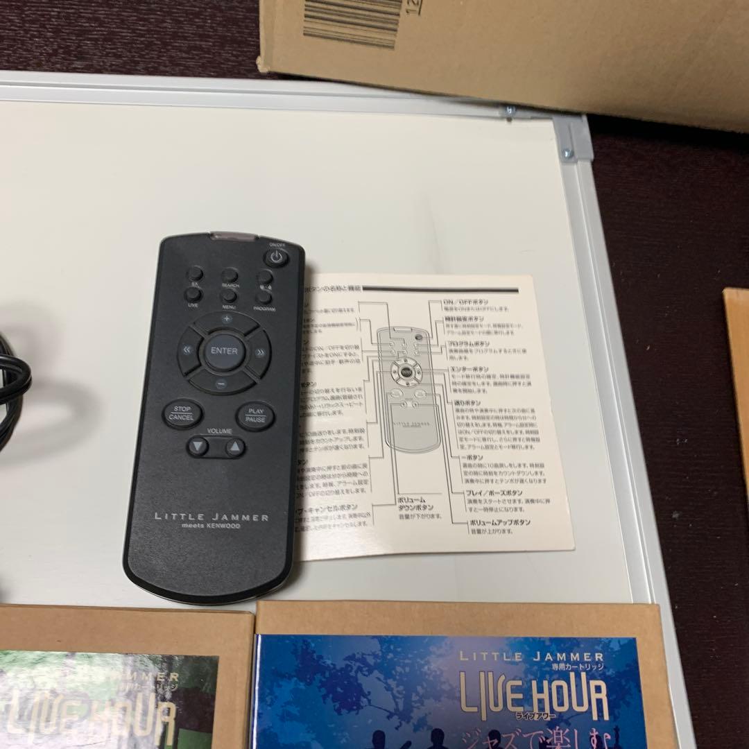 ジャズミュージシャンフィギュア6体セット