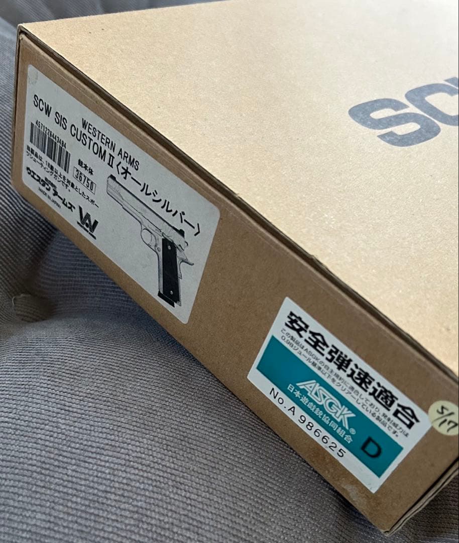 【WA】KIMBER SIS CUSTUM オールシルバー【ロス市警モデル】