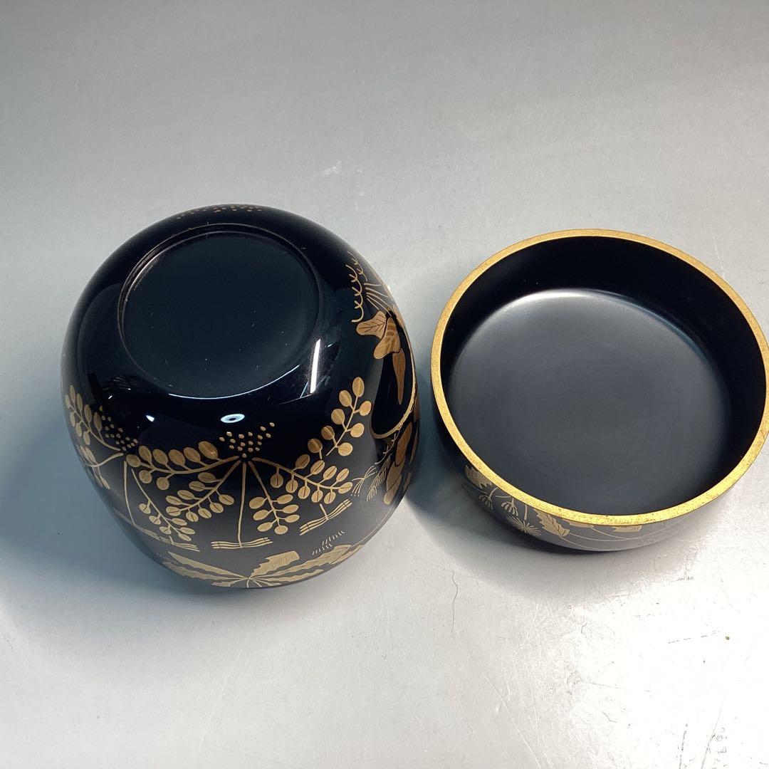 了々斎好　春野棗　中棗