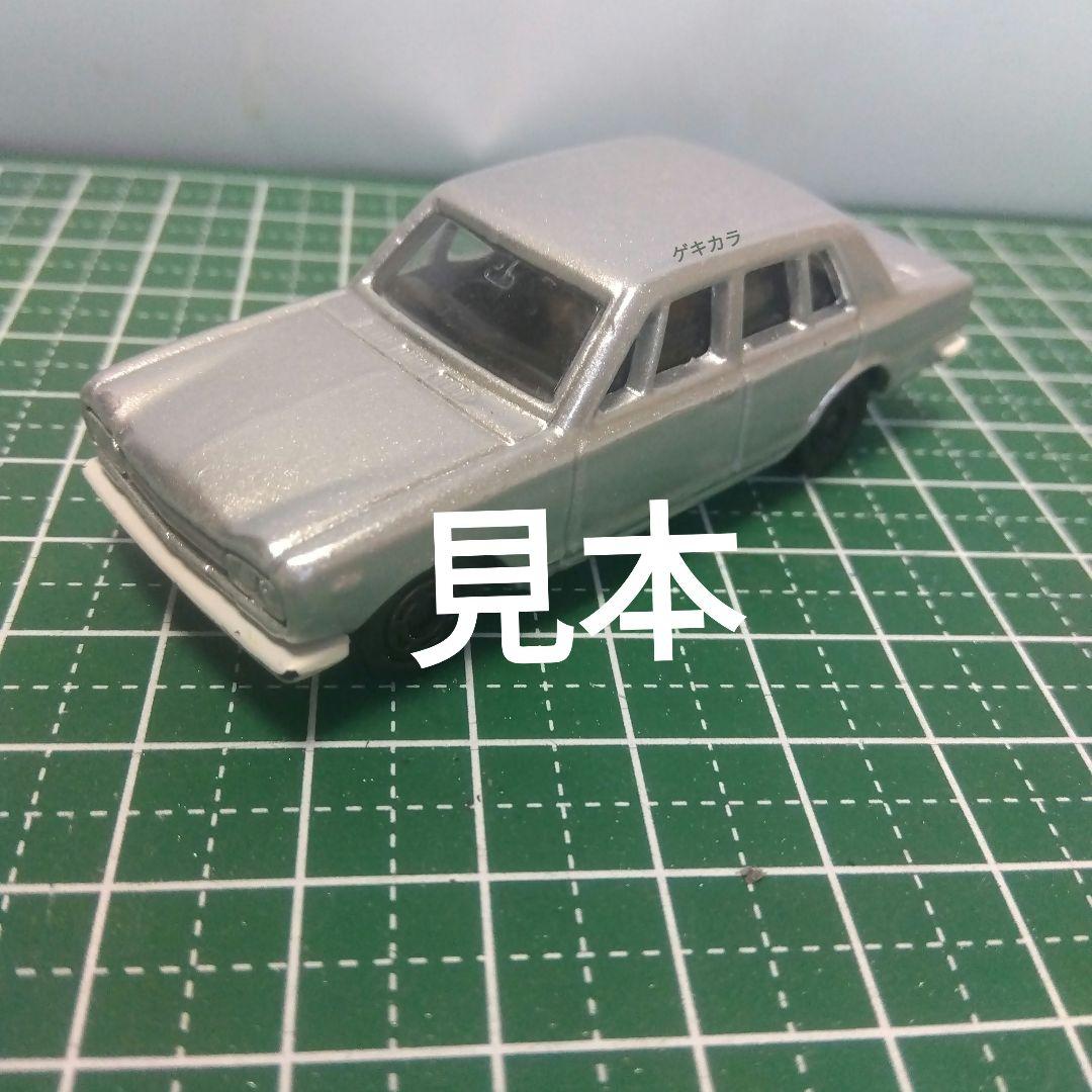 トミカ　オーダー