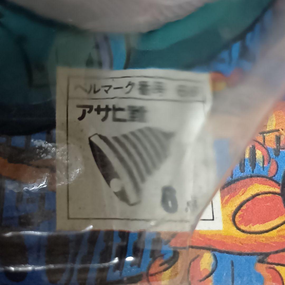 鉄腕アトムASTROBOY 子供靴　20cm　ケース·台紙付　デッドストック品