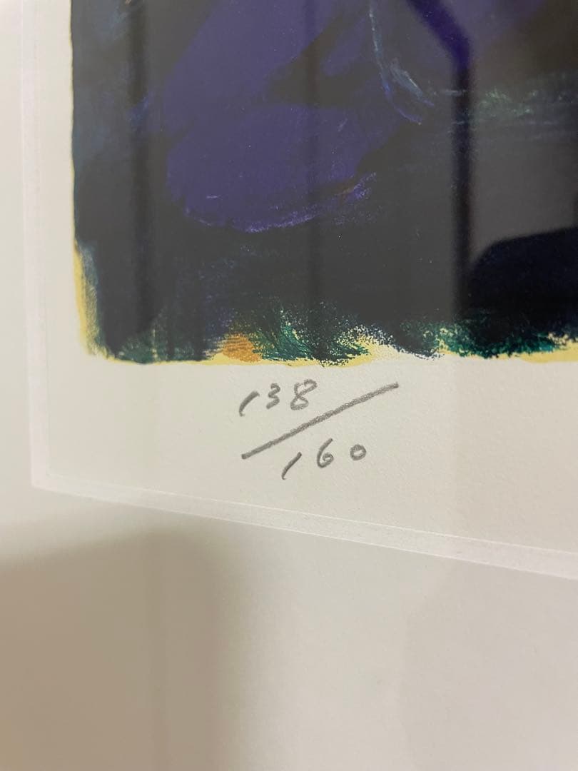 吉岡耕二『PARIS』　サロン・ドートンヌ正会員　版画(シルクスクリーン)