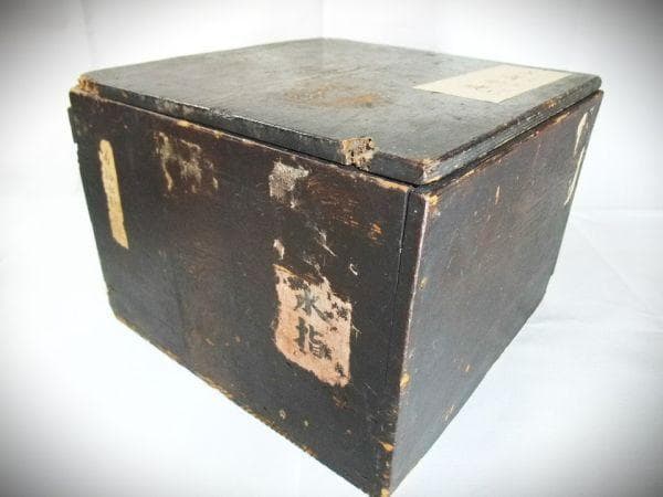 古清水焼 宝永六年1709年）水指 茶道具 京焼 清水焼 無銘 時代物 骨董