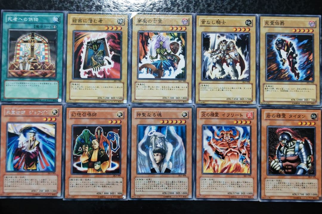 遊戯王　デュエリストレガシーvol.3 DL3 108枚