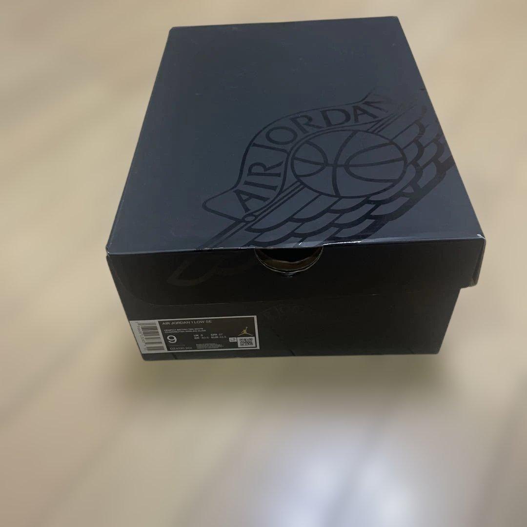 ナイキエアジョーダン　ローカット￼￼