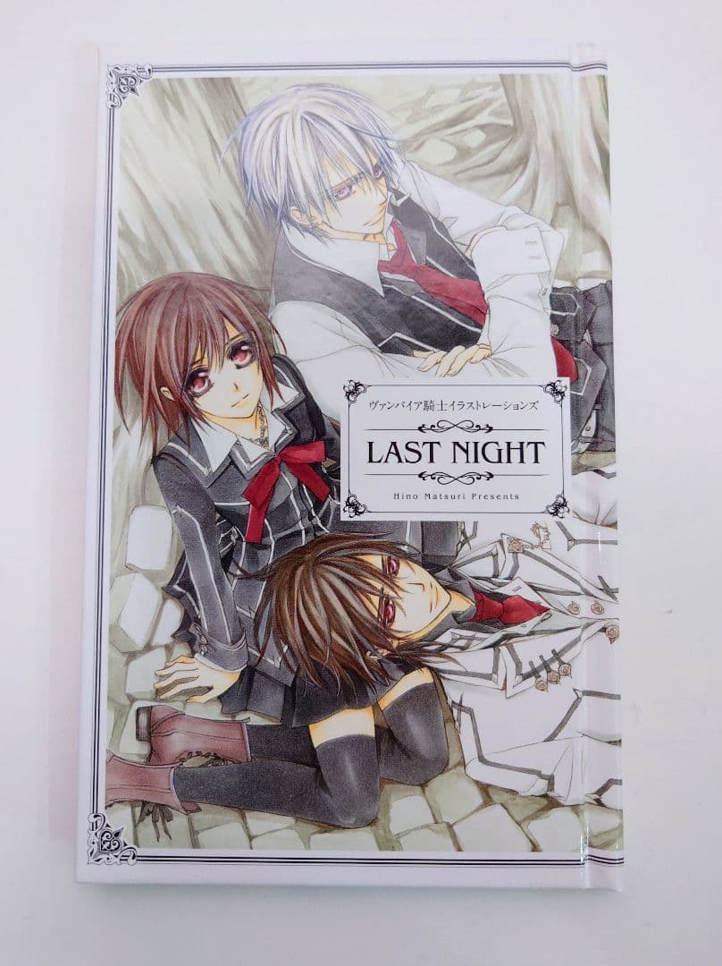 新品有 ヴァンパイア騎士 全19巻＋memories全10巻 小説 画集 CD