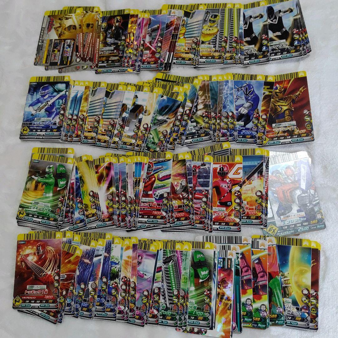 大量 1000枚以上 ガンバライド ダイスオーDX/EX ダイスオー 送料無料