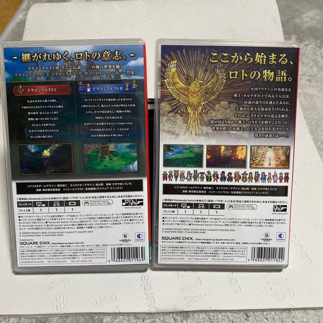 ドラゴンクエストI&ⅡとⅢそして伝説へ…2本セット