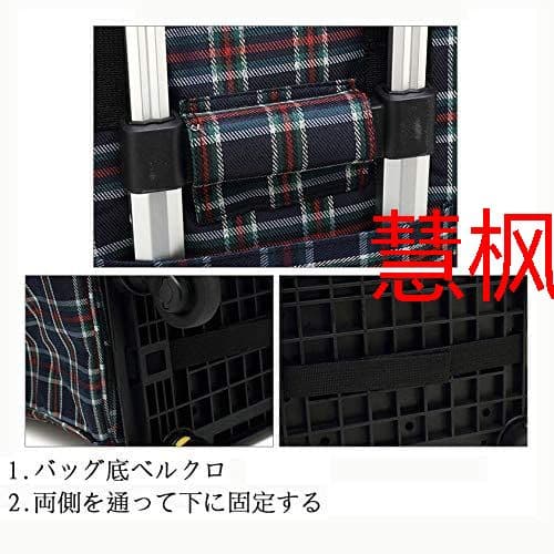 ショッピングカート 買い物カート ショッピングキャリー キャリーバッグ 折り>