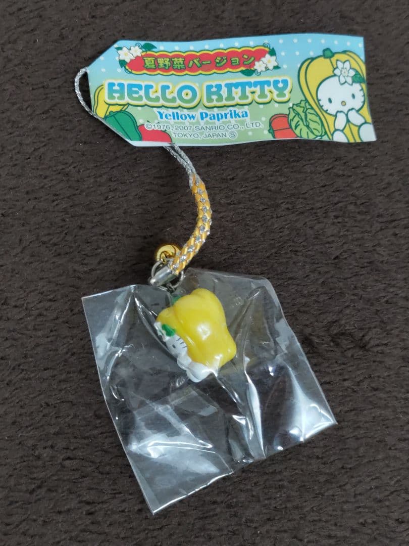 Hello Kitty ハローキティ 地域限定根付ストラップ·他 17種セット