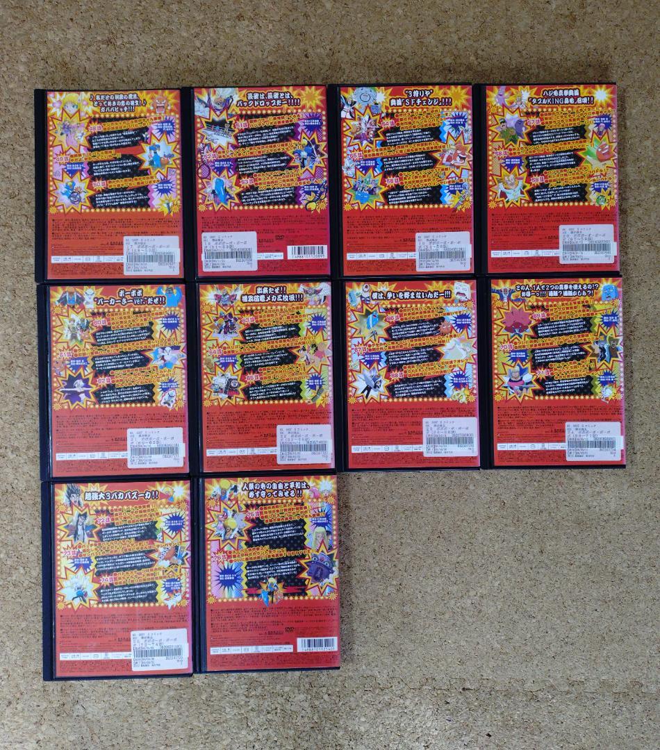 ボボボーボ・ボーボボ DVD 全26巻セット　レンタル落ち