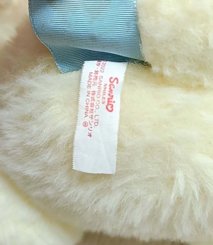 【レア☆】サンリオ シナモロール 20th 等身大ぬいぐるみ エスプレッソ