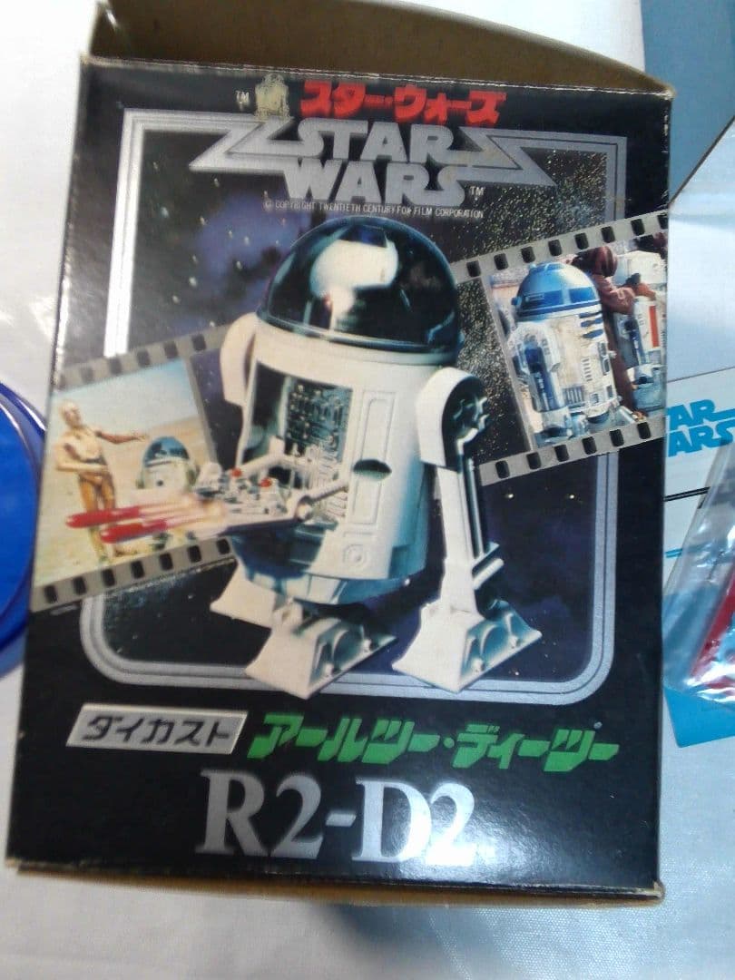 1978 タカラ　ダイカスト　アールツー・ディーツースター・ウォーズ R2-D2