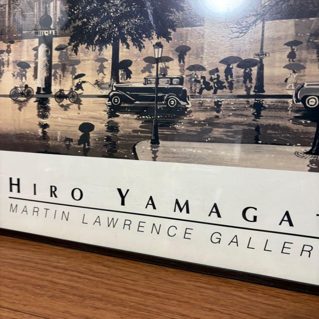 ヒロヤマガタ　レイニーデイ　　額装　ポスター