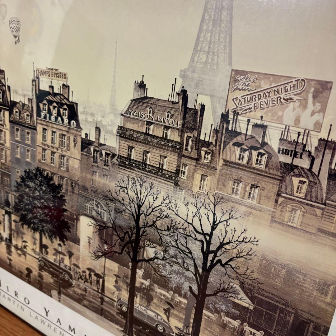 ヒロヤマガタ　レイニーデイ　　額装　ポスター