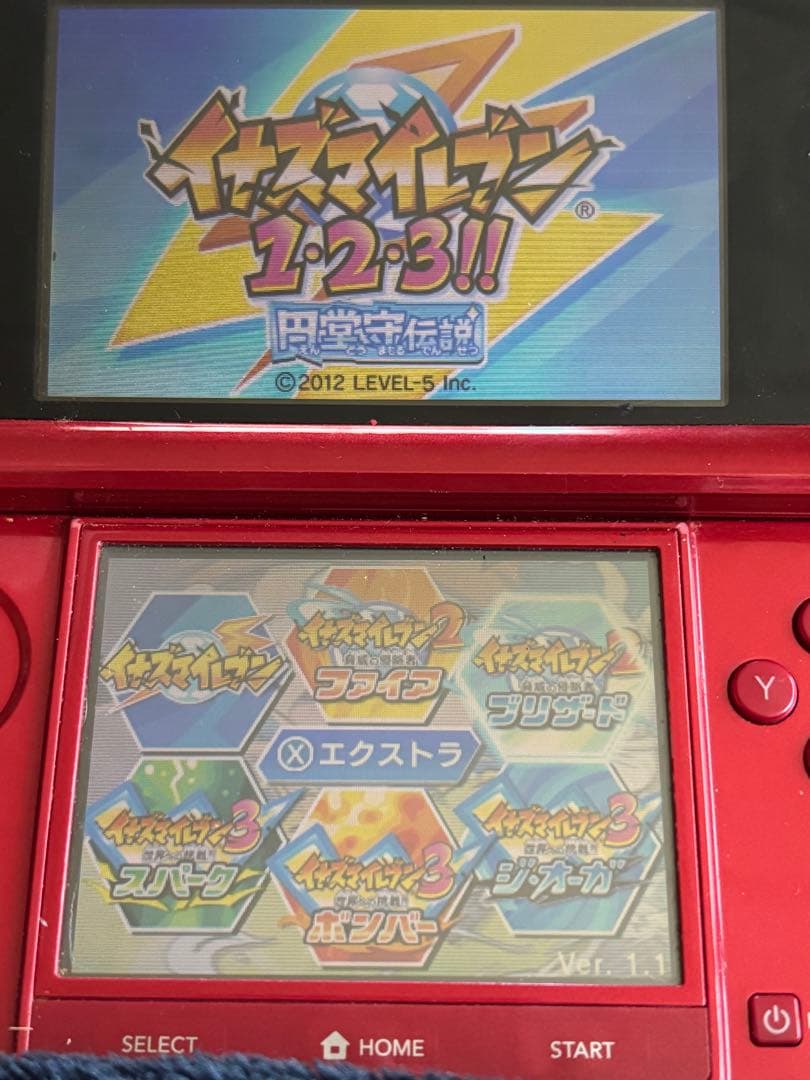 イナズマイレブン 1・2・3!! 円堂守伝説