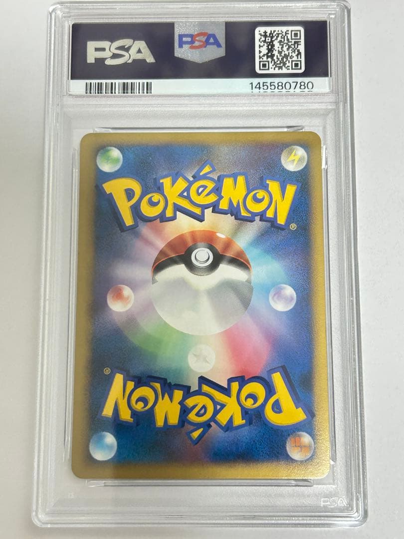ポケモンパルシティ　ジラーチ　バトルロードサマー★2007 PSA10