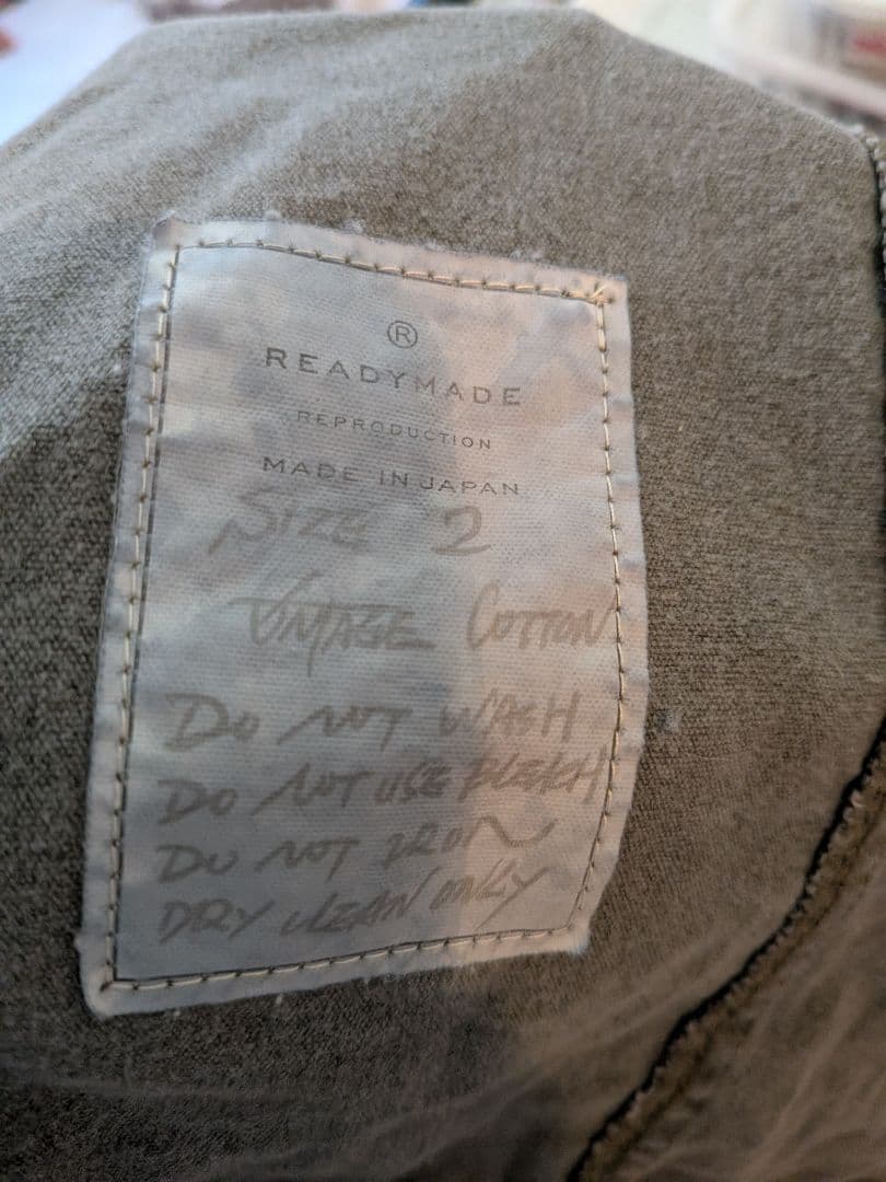 ready made　ベースボールジャケット