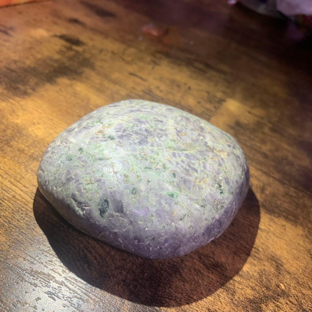 【宮崎ひすい海岸】紫翡翠　原石　304g