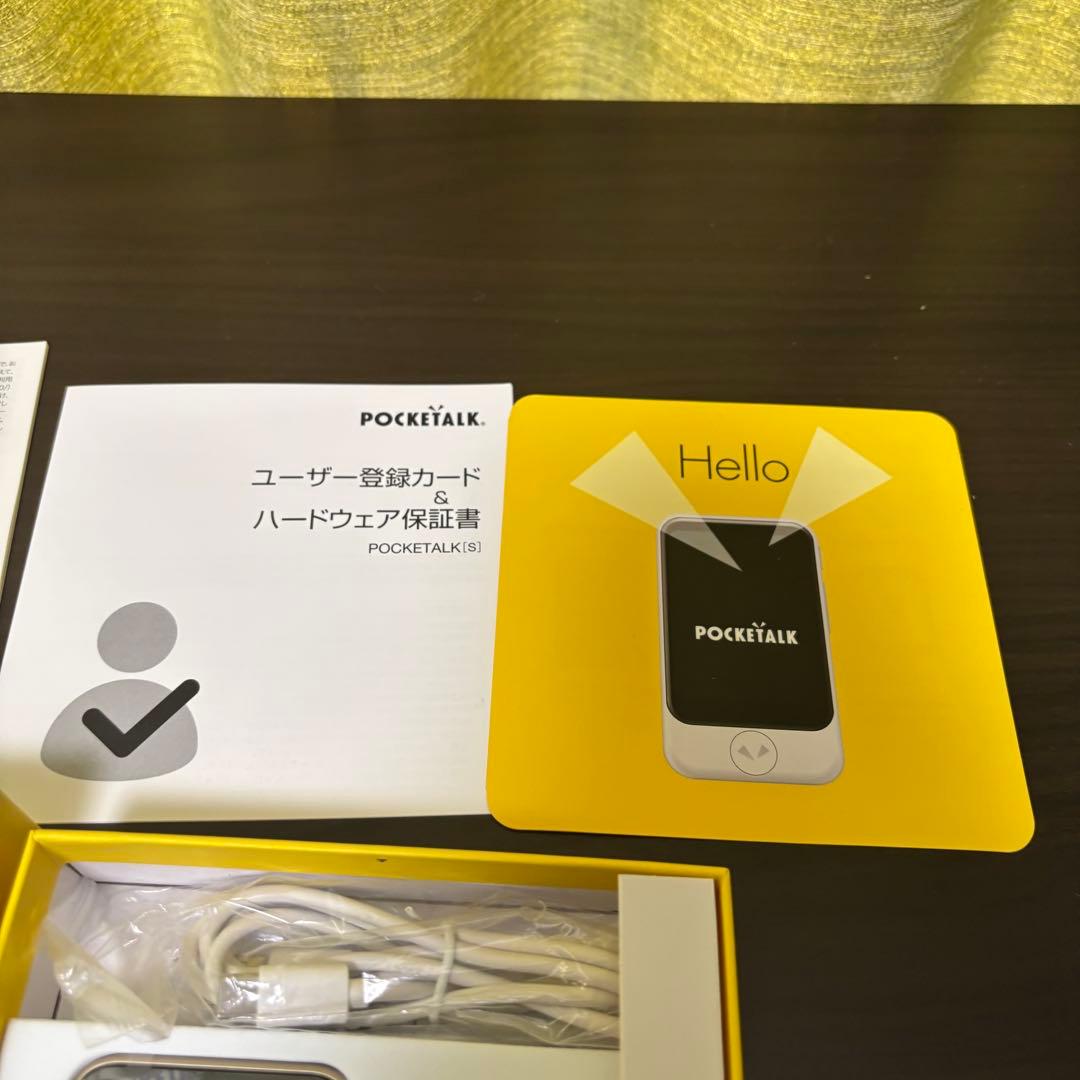 即日発送可能　POCKETALK S ゴールド 翻訳機　ポケトークS