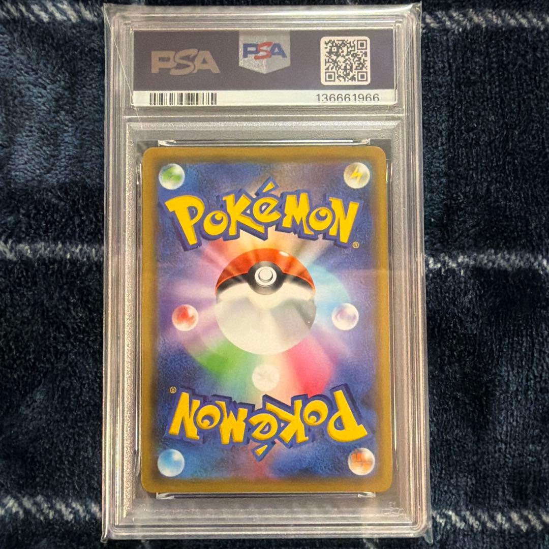 【PSA10】ルギア：VMAX 対戦トリプルスターターセット プロモカード PR