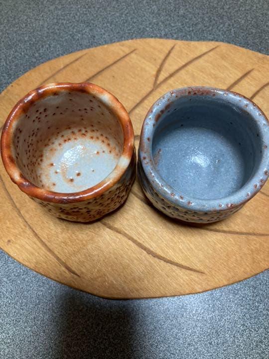 志野焼　赤志野鼠志野　作家作品ぐい呑