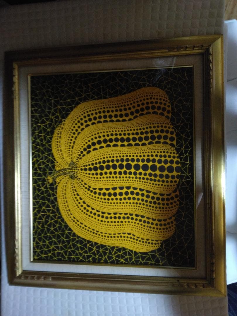 草間彌生　パンプキン