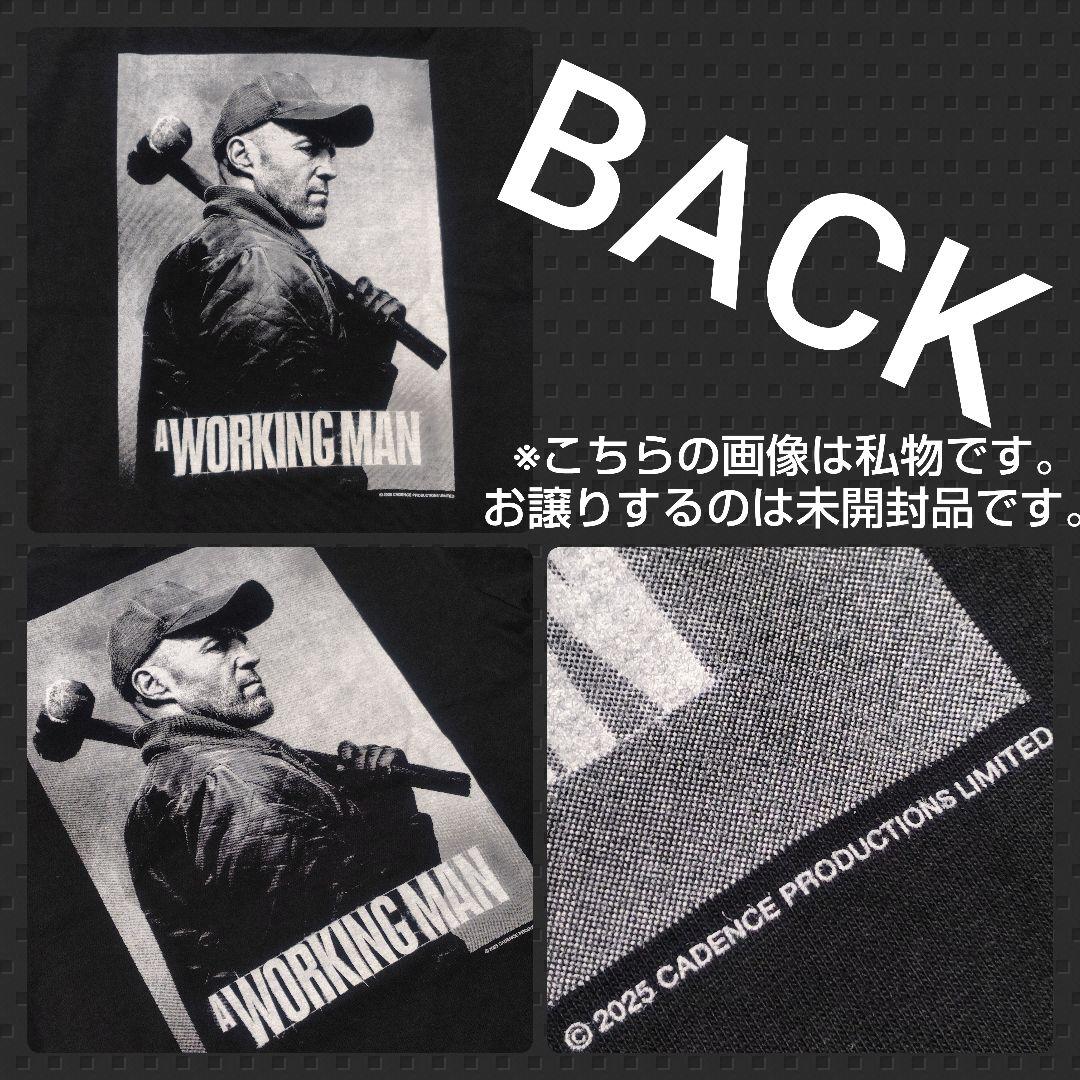 映画『ワーキングマン』の【背中で語る！現場ステイサムTシャツ(XL)】新品